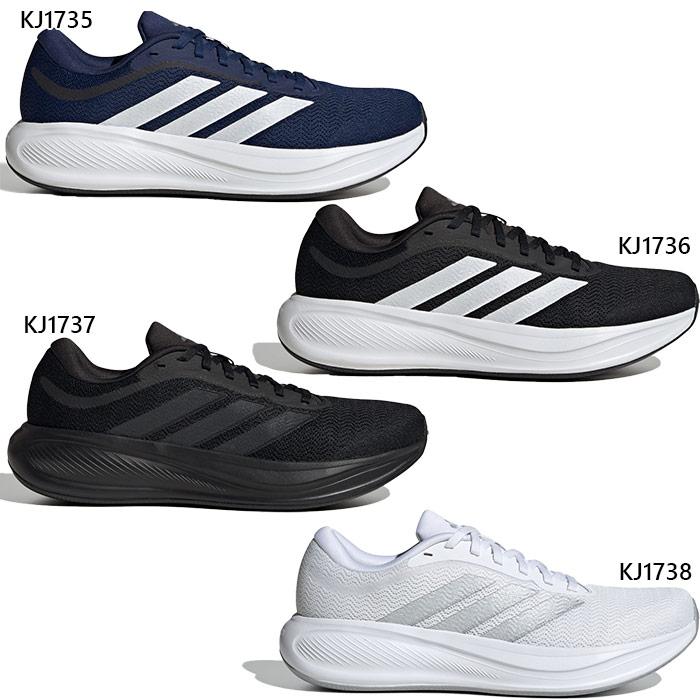 adidas（アディダス） メンズ レディース レスポンス ランナー