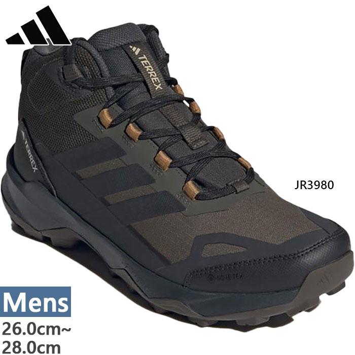 adidas（アディダス） メンズ テレックス スカイチェイサー ゴアテック