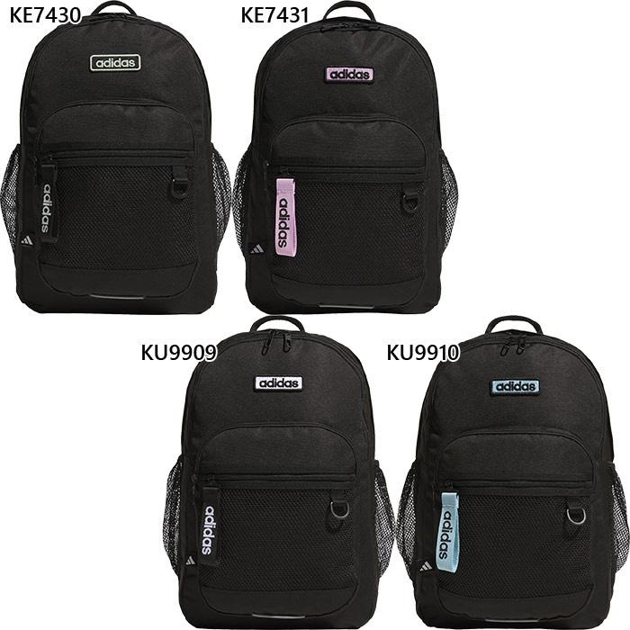 【新品未使用】アディダス adidas 2層リュック 32L adidas（アディダス） 【セール】アディダス リュック ボックス型 32