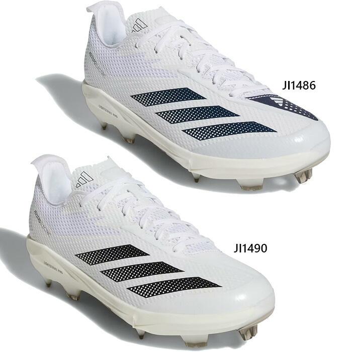 adidas（アディダス） メンズ アディゼロ エレクトリック 2.0 Adizero