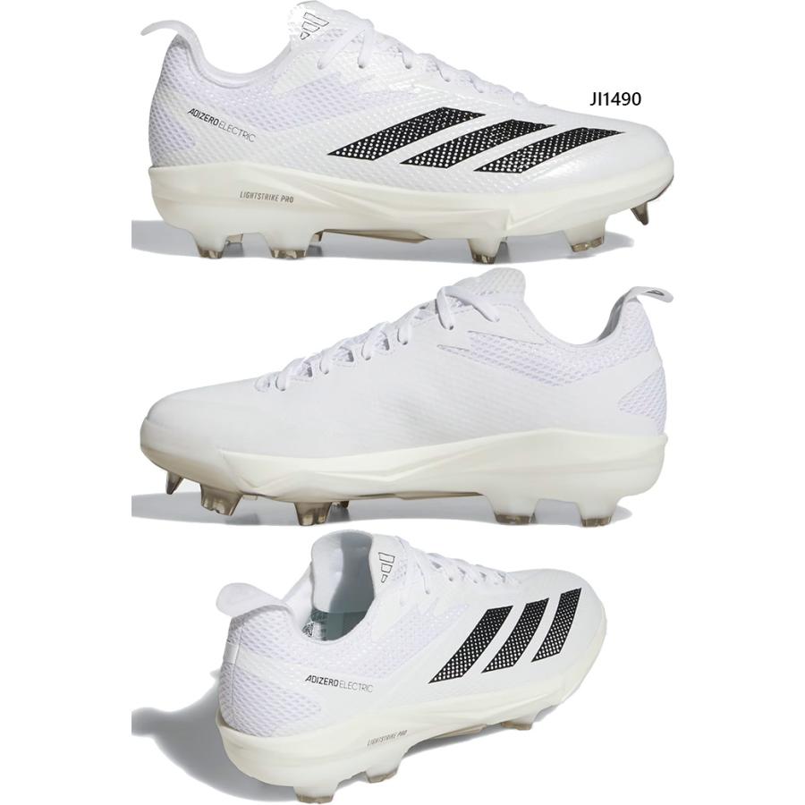 adidas（アディダス） メンズ アディゼロ エレクトリック 2.0 Adizero