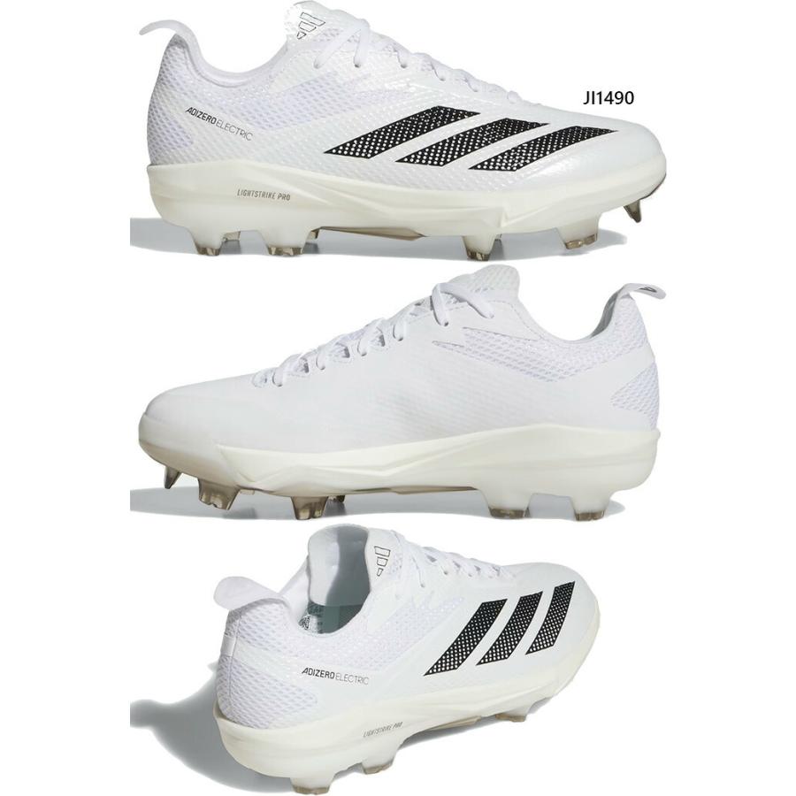 adidas（アディダス） メンズ アディゼロ エレクトリック 2.0 Adizero
