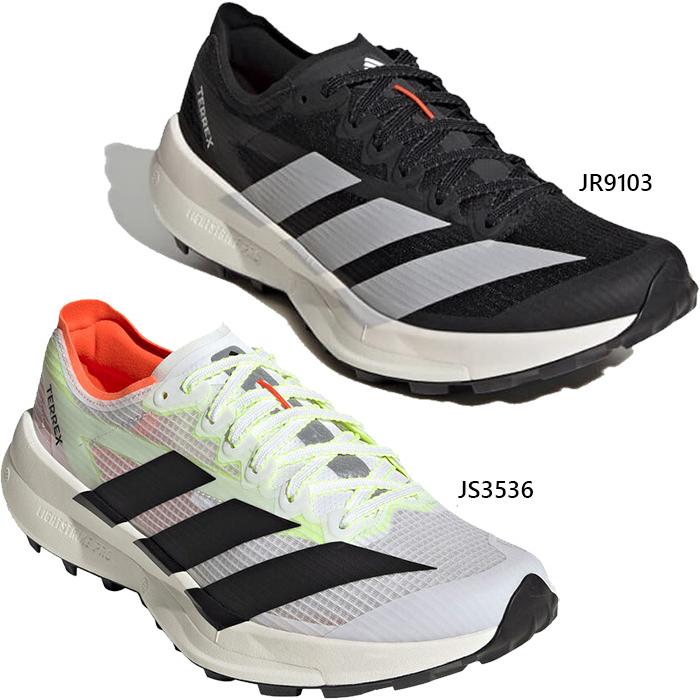 adidas（アディダス） メンズ テレックス スピード Terrex Agravic