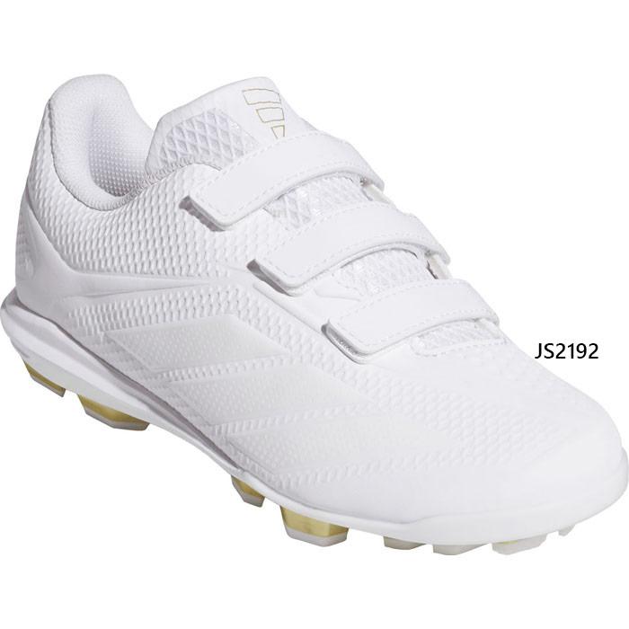 adidas（アディダス） ジュニア キッズ アディゼロ エレクトリック