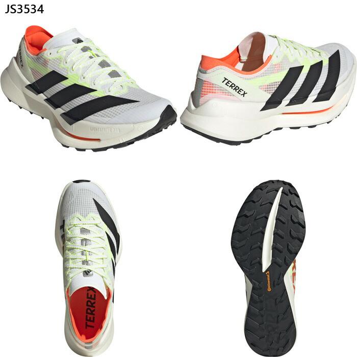adidas（アディダス） メンズ テレックス アグラヴィック スピード