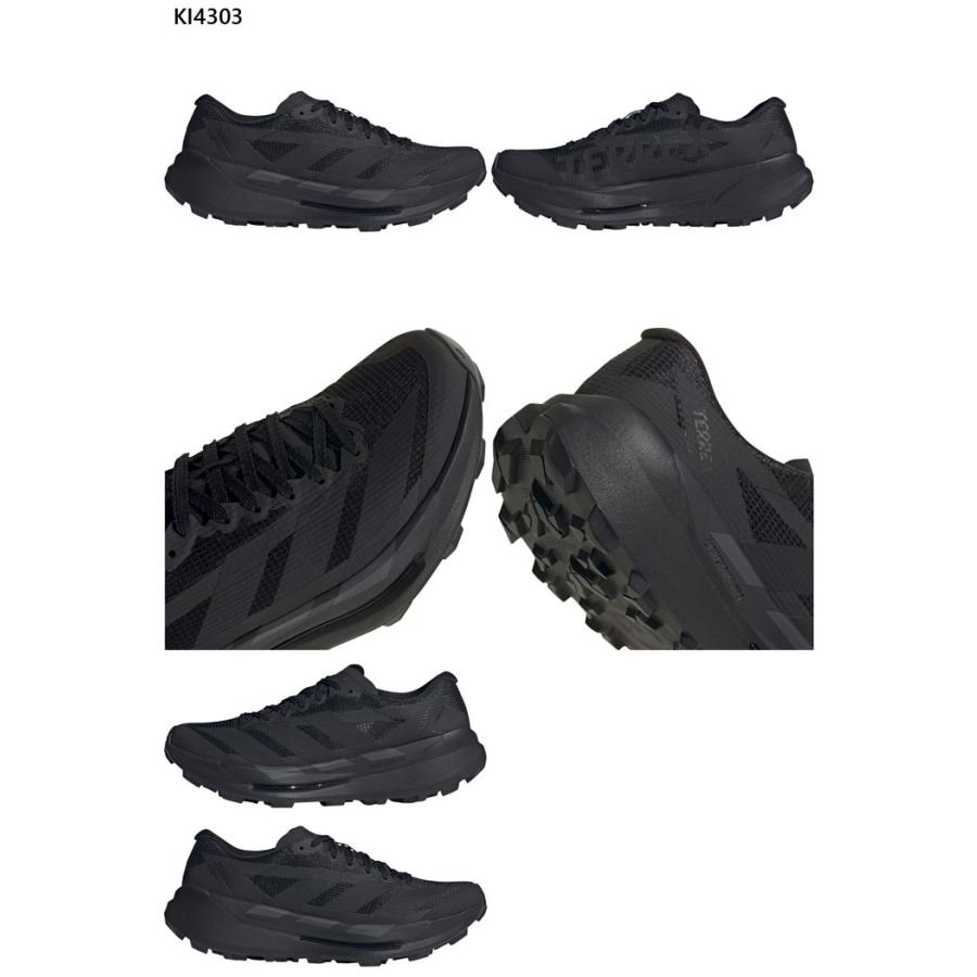 adidas（アディダス） メンズ テレックス アグラヴィック Terrex