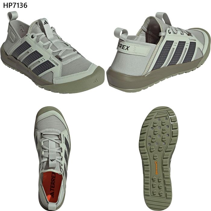 adidas（アディダス） メンズ テレックス ダロガ TERREX DAROGA25 登山