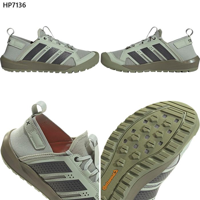 adidas（アディダス） メンズ テレックス ダロガ TERREX DAROGA25 登山