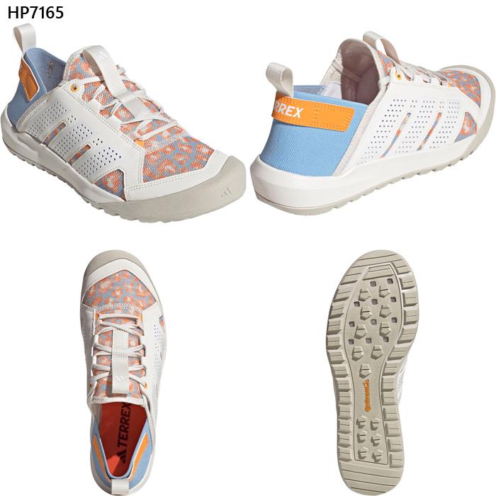 adidas（アディダス） メンズ テレックス ダロガ TERREX DAROGA25 登山