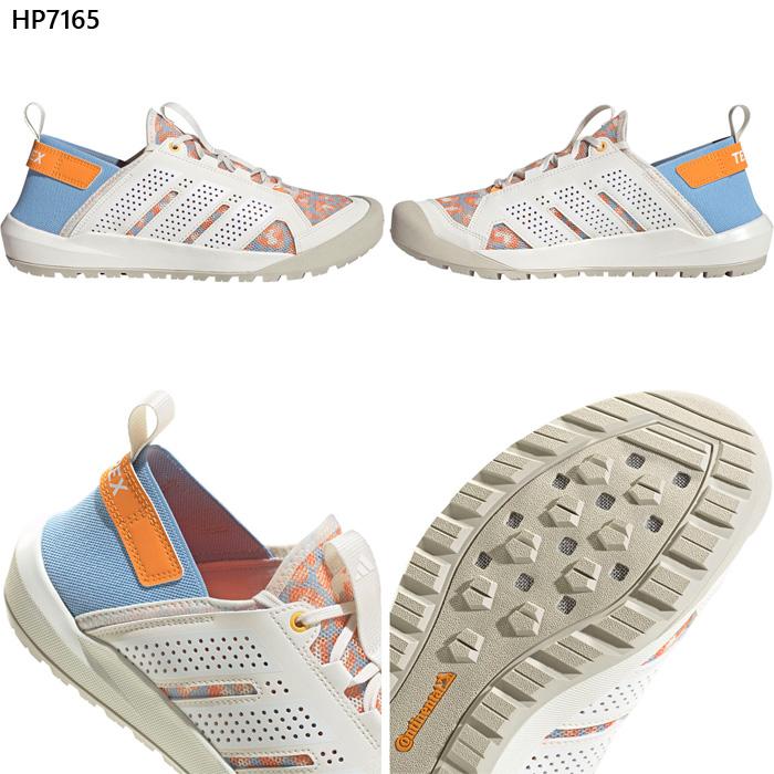 adidas（アディダス） メンズ テレックス ダロガ TERREX DAROGA25 登山