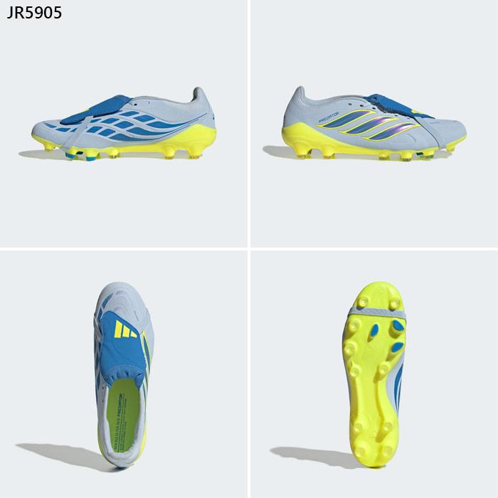 adidas（アディダス） メンズ プレデター LEAGUE フォールディング