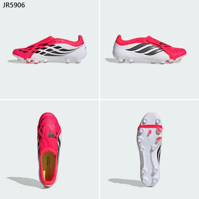 adidas（アディダス） メンズ プレデター LEAGUE フォールディング