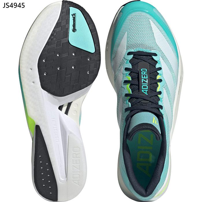 adidas（アディダス） メンズ アディゼロ ボストン 13 ADIZERO BOSTON