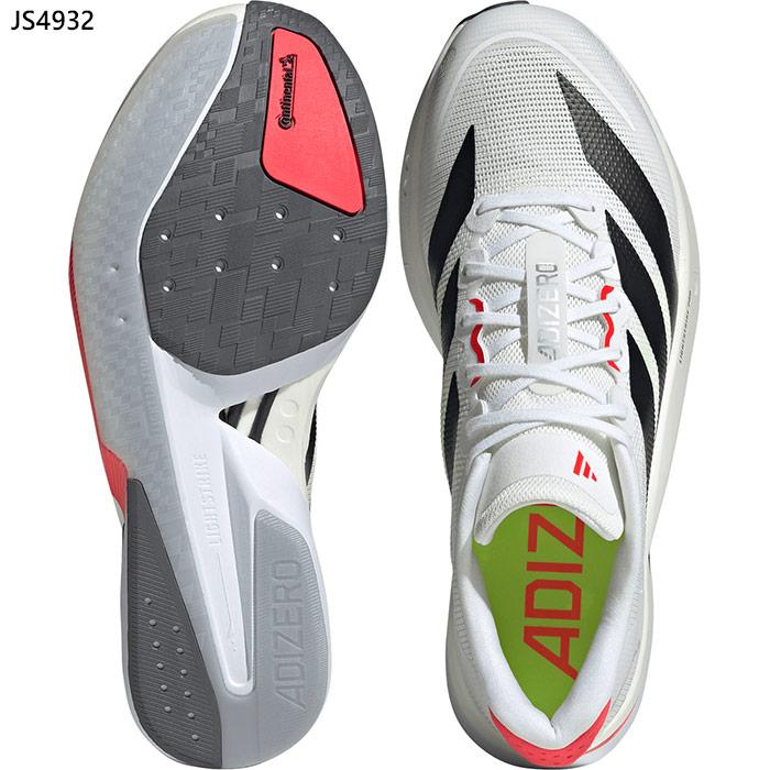 adidas（アディダス） メンズ アディゼロ ボストン 13 ADIZERO BOSTON