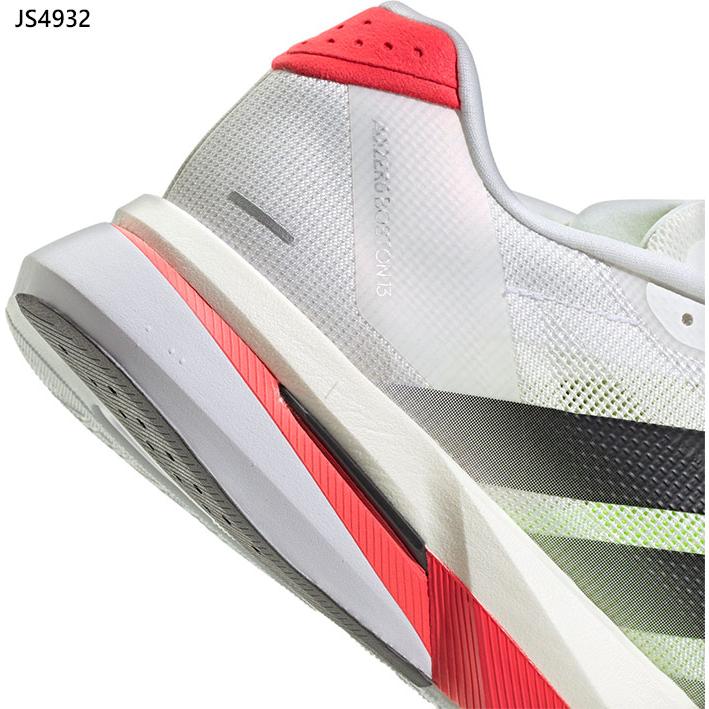 ADIZERO ボストン13 27cm 平林清澄選手も試走参加！ アディダス『アディゼロ ボストン 13