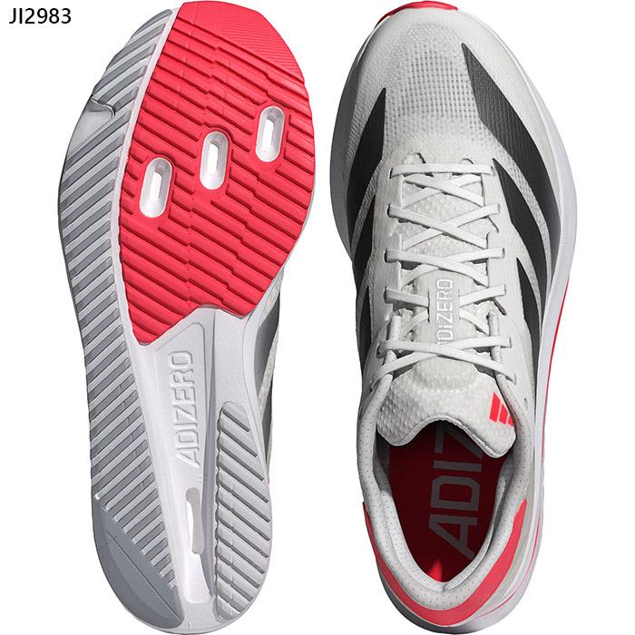 adidas（アディダス） メンズ アディゼロ SL2 Adizero SL2 ランニング