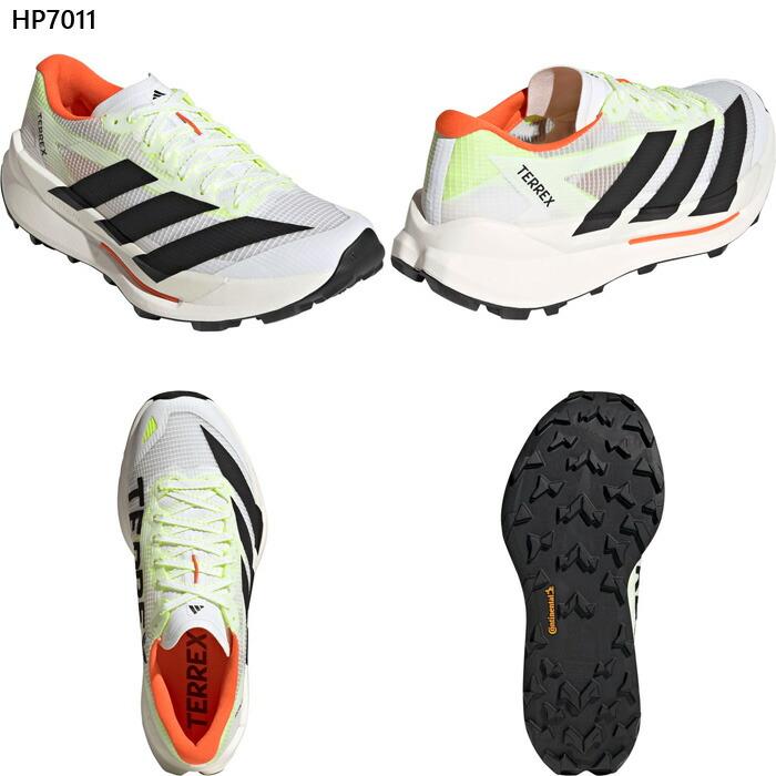adidas（アディダス） メンズ テレックス アグラヴィック Terrex