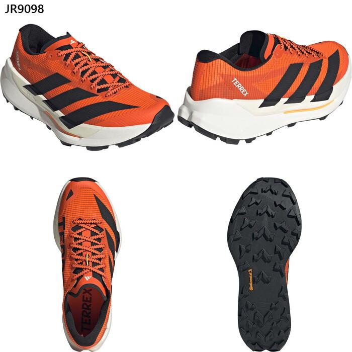 adidas（アディダス） メンズ テレックス アグラヴィック Terrex