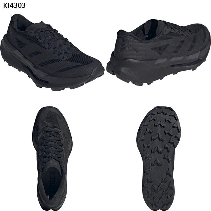 adidas（アディダス） メンズ テレックス アグラヴィック Terrex