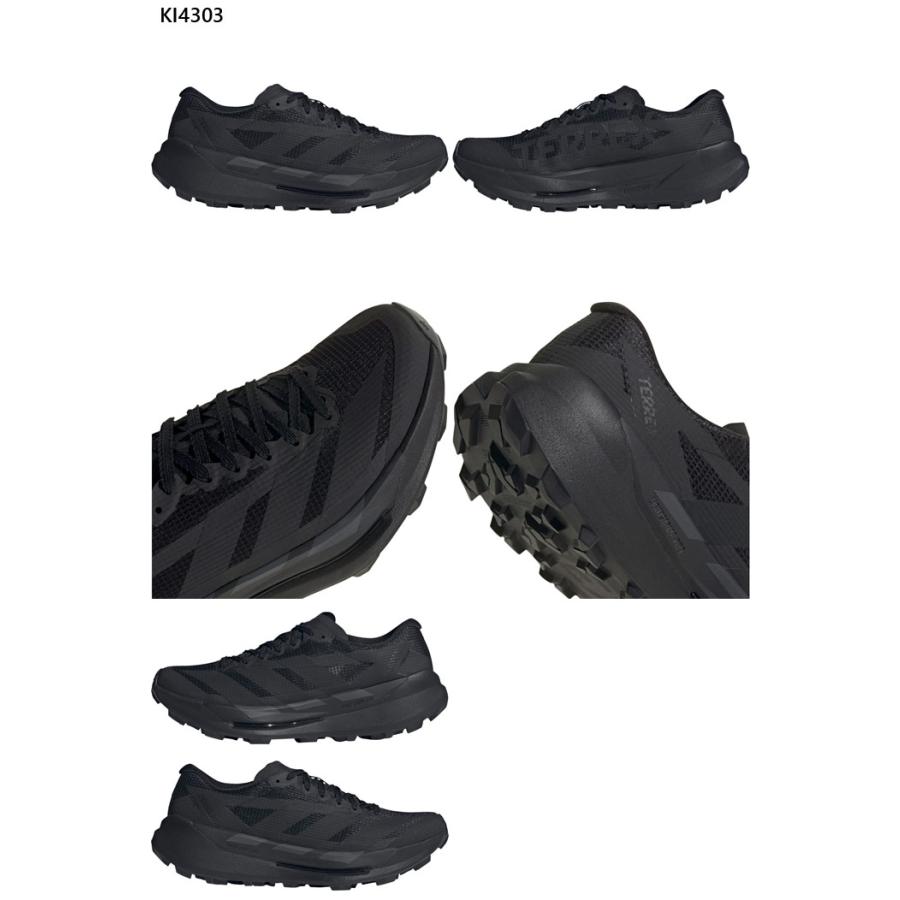 adidas（アディダス） メンズ テレックス アグラヴィック Terrex