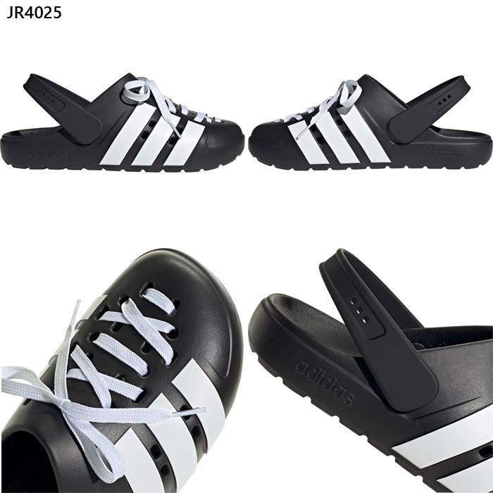 adidas（アディダス） メンズ レディース アディレッタ クロッグ 2.0