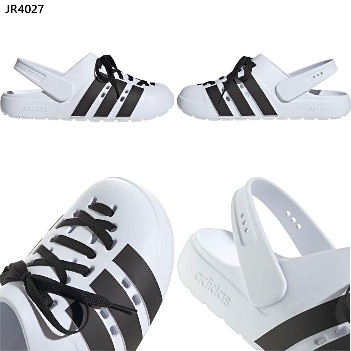 adidas（アディダス） メンズ レディース アディレッタ クロッグ 2.0