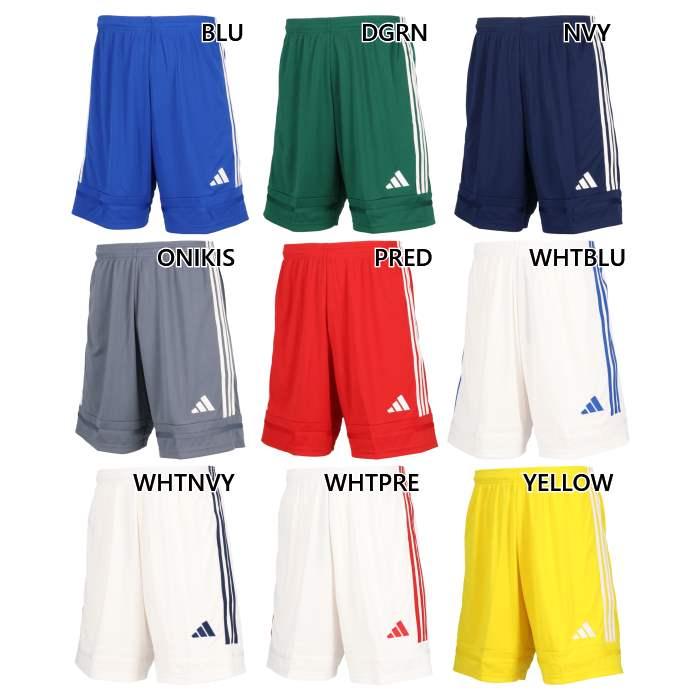 adidas（アディダス） サイズ：M メンズ カスタム スクアドラ 25