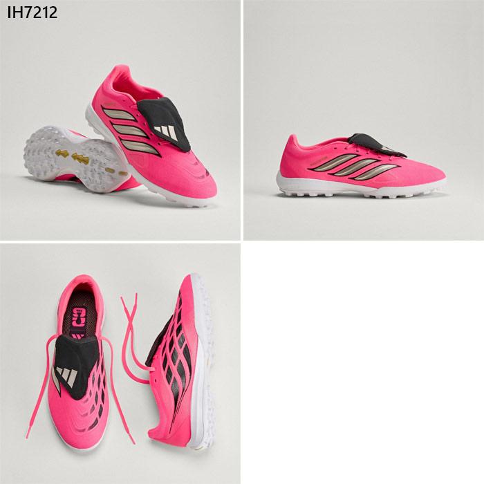 adidas（アディダス） メンズ プレデター リーグ ターフ PREDATOR