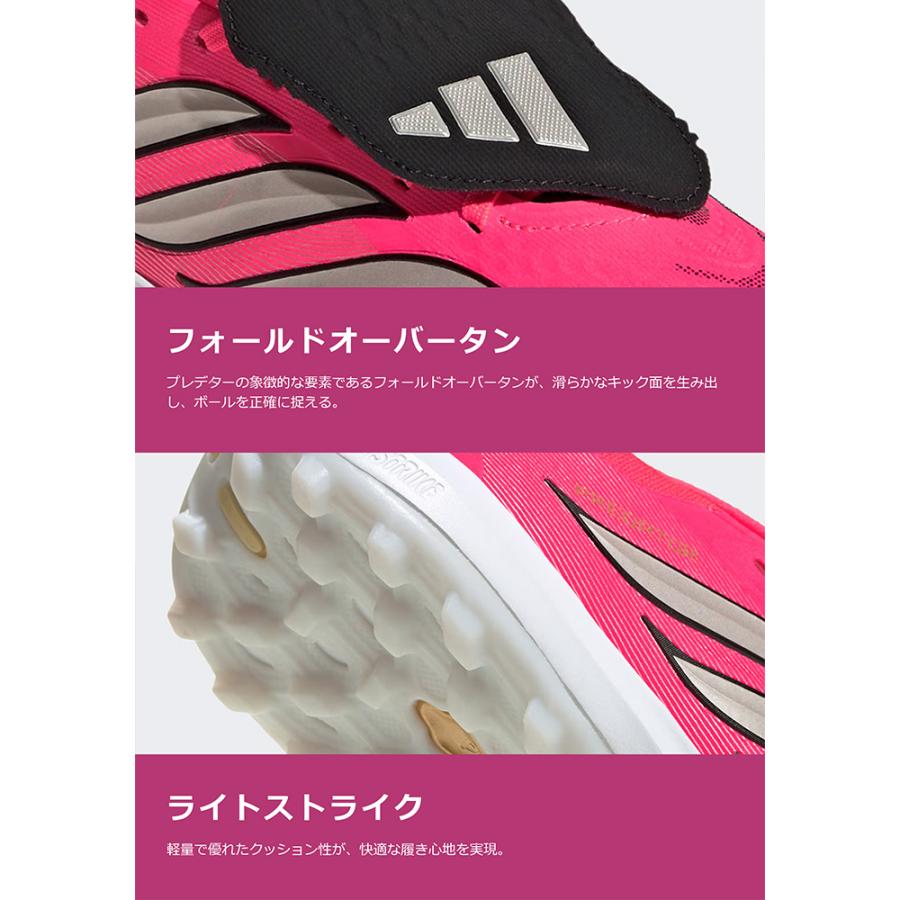 adidas（アディダス） メンズ レディース プレデター Pro