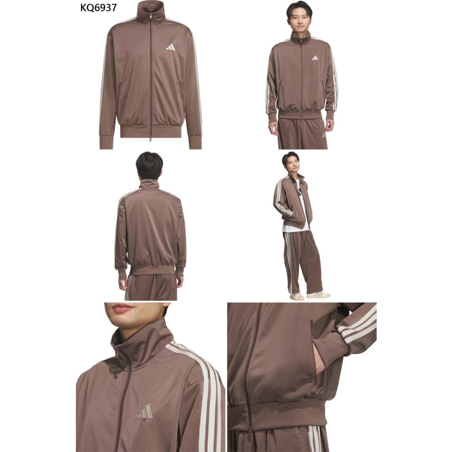 adidas（アディダス） メンズ 軽パン トリコットトラックトップ