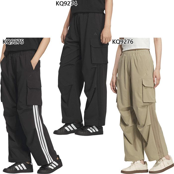 adidas（アディダス） レディース W ストレッチ カーゴ パンツ