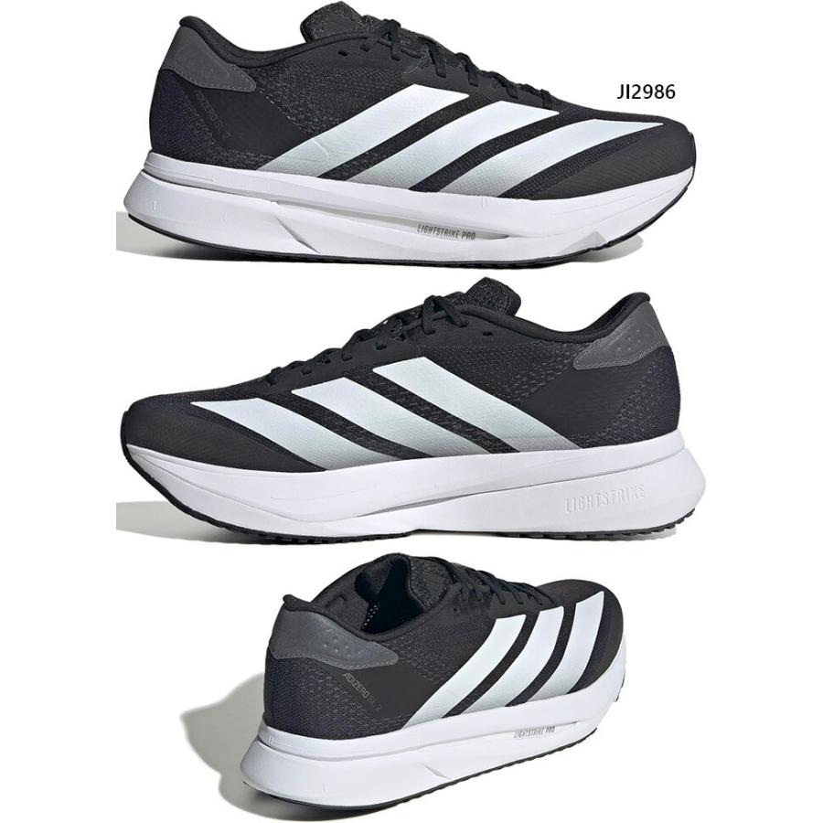 adidas（アディダス） ワイド幅 幅広 メンズ アディゼロ ADIZERO SL2 M
