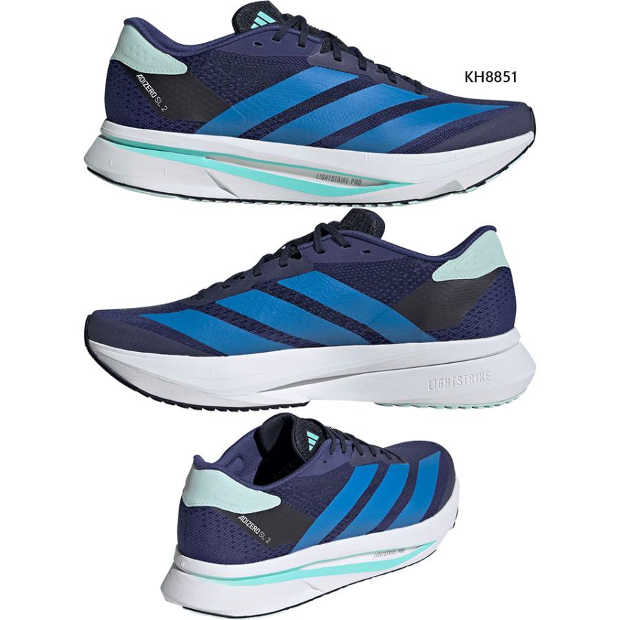 adidas（アディダス） ワイド幅 幅広 メンズ アディゼロ ADIZERO SL2 M