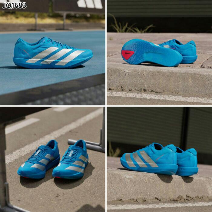 adidas（アディダス） メンズ アディゼロ ジャパン 9 Adizero Japan 9