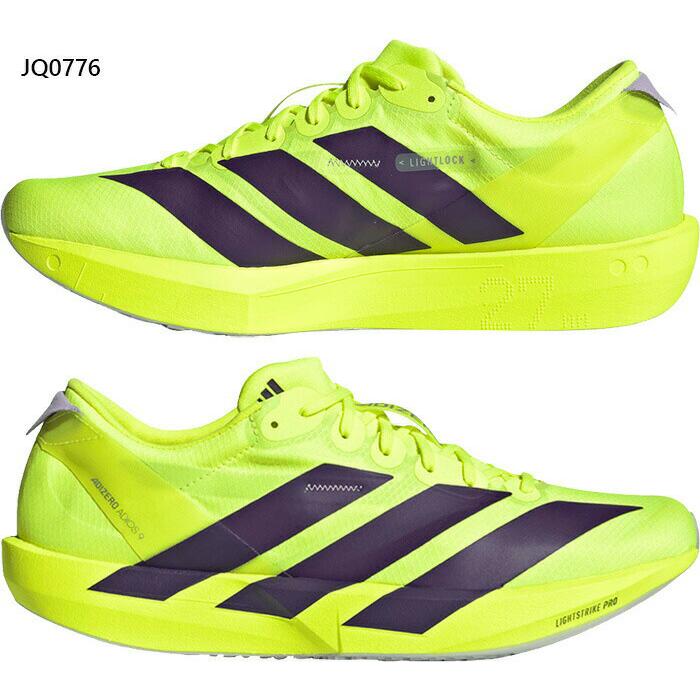 adidas（アディダス） メンズ アディゼロ ジャパン 9 Adizero Japan 9
