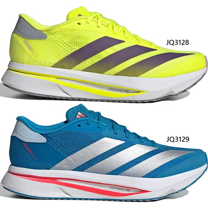adidas（アディダス） メンズ アディゼロ SL2 Adizero SL2 ランニング