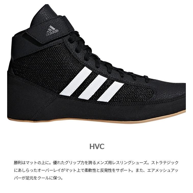 adidas（アディダス） レスリング メンズ レディース HVC レスリング