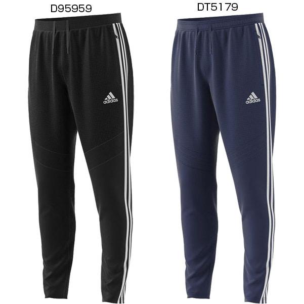 アディダス メンズ ティロ Tiro19 ウォームパンツ サッカー フットサル ボトムス トレーニング スポーツウェア ロングパンツ 長ズボン Fju15 Adidas 4740 バイタライザー 通販 Yahoo ショッピング