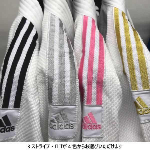 adidas（アディダス） 上下セット メンズ レディース 3ストライプ 柔道