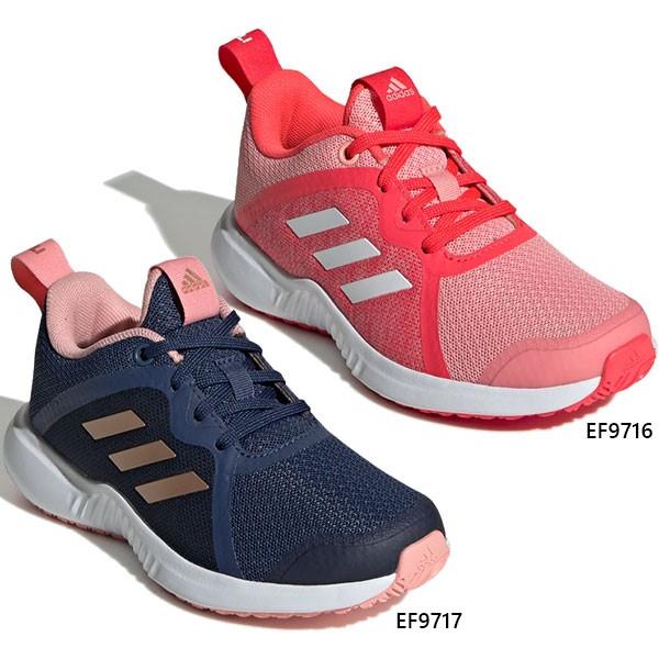 アディダス ジュニア キッズ フォルタラン エックス Fortarun X K スニーカー シューズ 運動靴 紐靴 Ef9716 Ef9717 Adidas 6366 バイタライザー 通販 Yahoo ショッピング