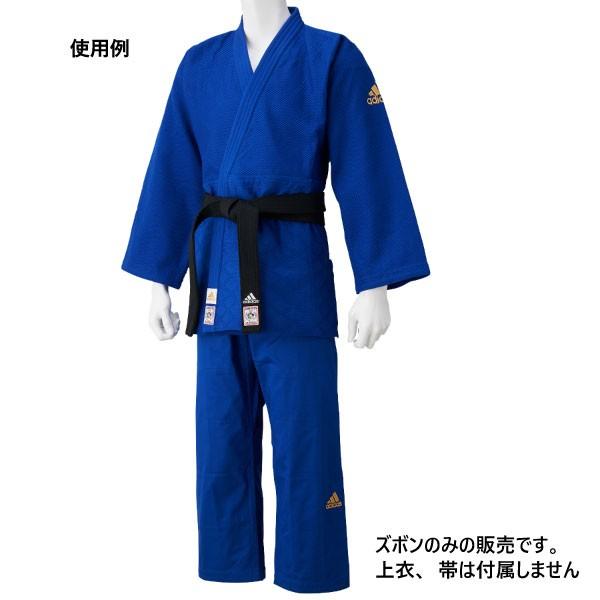アディダス メンズ レディース ジュニア 柔道着 青 パンツ ゴールドロゴ ウェア 柔道衣 ズボン 単品 下 Jt275bsmu Adidas 64 バイタライザー 通販 Yahoo ショッピング