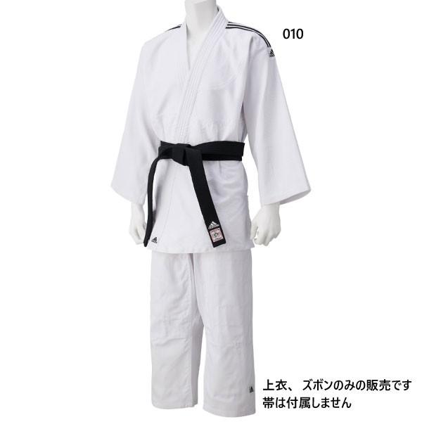 国際ブランド 上下セット アディダス メンズ レディース トレーニング柔道着 3ストライプ ウェア 柔道衣 上衣 ズボン パンツ ユニフォーム 練習用 J350sp 残りわずか Artmedia Ba