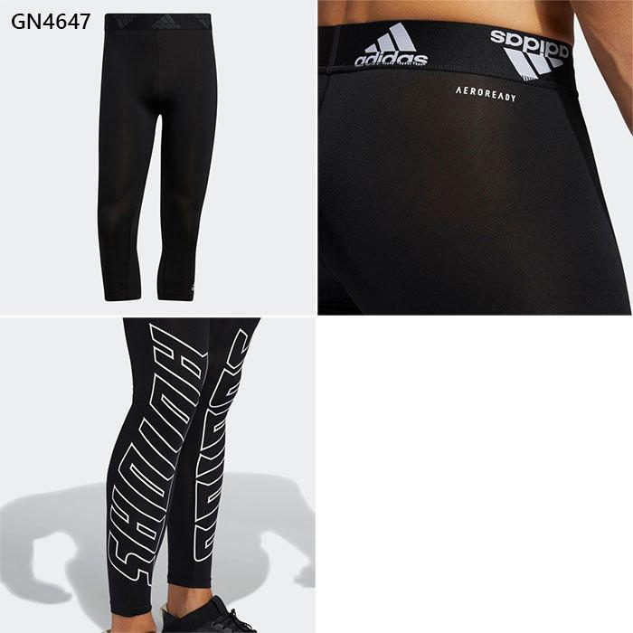 adidas football tights