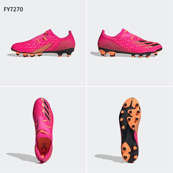 第1位獲得 アディダス メンズ エックス ゴースト 2 Hg Ag 土 人工芝用 X Ghosted 2 Hg Ag Boots サッカーシューズ スパイク 固定式 Fw6979 Adidas 8008 バイタライザー 通販 Yahoo ショッピング 人気ブランド Matsuent Com