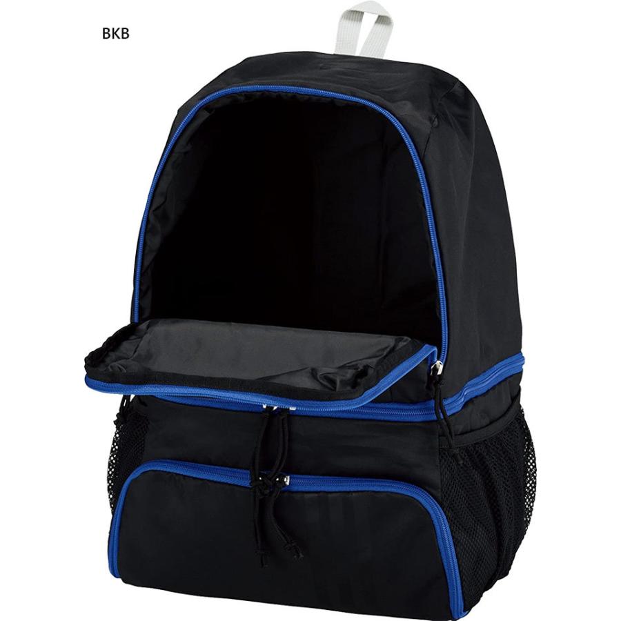 お得な情報満載 adidas ボール用デイパック ADP27BKR riosmauricio.com お得な情報満載 adidas ボール用デイパック ADP27BKR riosmauricio.com