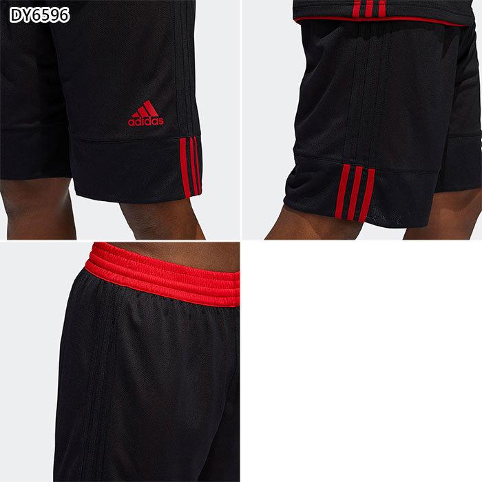 アディダス メンズ 3g Spee Revショーツ バスケットボールウェア バスパン ボトムス 半ズボン Fwm56 Adidas 8110 バイタライザー 通販 Yahoo ショッピング