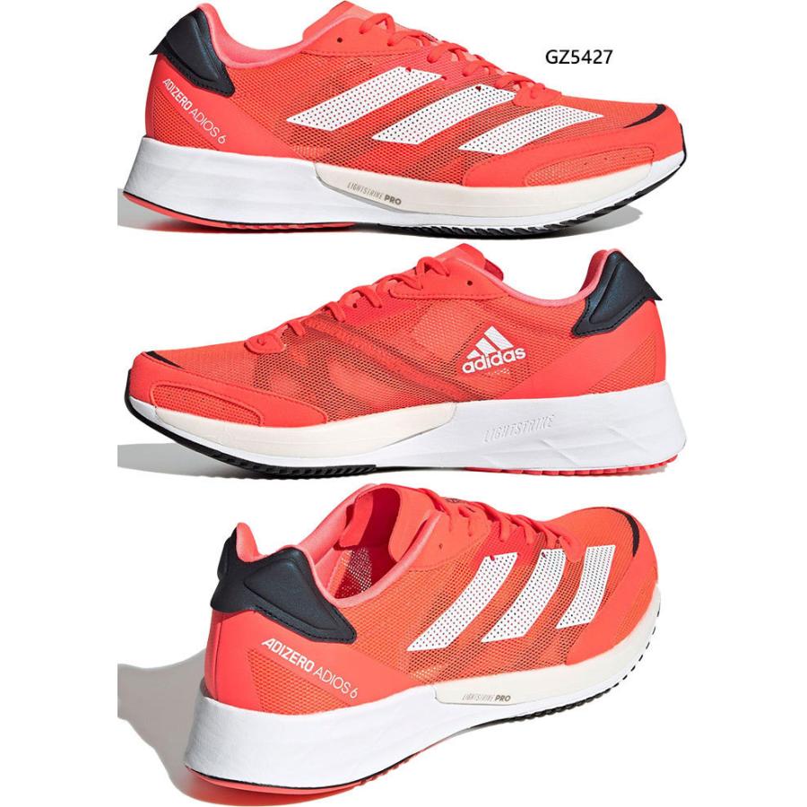 幅広 アディダス メンズ レディース アディゼロ ジャパン 6 ワイド Adizero Japan 6 Wide ランニングシューズ ジョギング マラソン 軽量 GZ5427 :adidas-9109:バイタライザー - 通販 - Yahoo!ショッピング 幅広 アディダス メンズ レディース アディゼロ ジャパン 6 ワイド Adizero Japan 6 Wide ランニングシューズ ジョギング マラソン 軽量 GZ5427 :adidas-9109:バイタライザー - 通販 - Yahoo!ショッピング