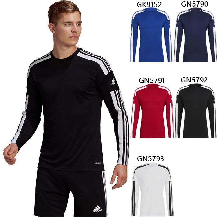 アディダス メンズ スクアドラ Squadra21 ジャージーls サッカーウェア フットサルウェア トップス 長袖 Adidas 9576 バイタライザー 通販 Yahoo ショッピング