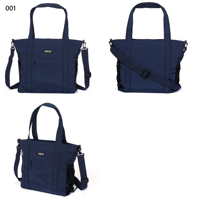 AIGLE（エーグル） 15L メンズ レディース 撥水 パッカブル トート