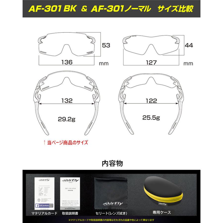AirFly エアフライ メンズ レディース ノーズパッドレス スポーツ